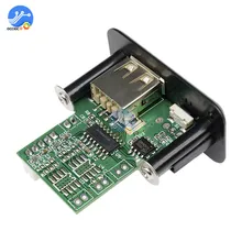 5 в 12 В мини MP3 детектор проигрывателя модуль с USB TF MP3 WAV Lossless декодирование Diy Kit электронный модуль платы блока программного управления