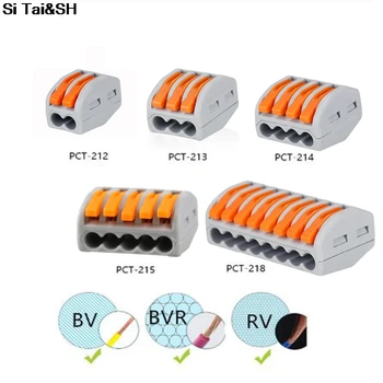 

10pcs Universal Cable wire Connectors 222 TYPE Fast Home Compact wire Connection push in Wiring Terminal Block PCT-212