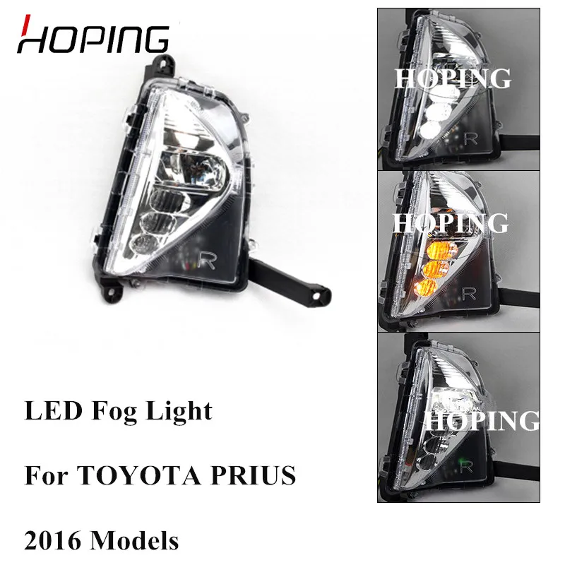 REVIEW TOP SELLER  Hoping Left Right LED Front Bumper Fog Light For TOYOTA PRIUS 2016 LED Fog Lamp