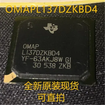 

100% New&original OMAPL137DZKBD4 PL137DZKBD4 PBGA-256