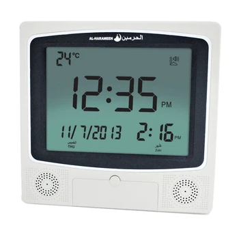 

New Muslim J Clock Arabian Desktop Alarm Clock 4009 Azan Clock Desk Clcok (With English and Arabic Instructions)