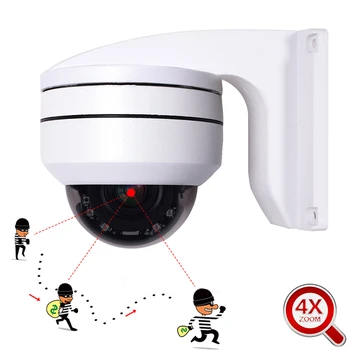 

2MP H.265 Wireless IP camera Onvif WIFI 1080P Auto Tracking Dome Camera 2-Way Audio SD Record P2P Mobile View With Wall Bracket