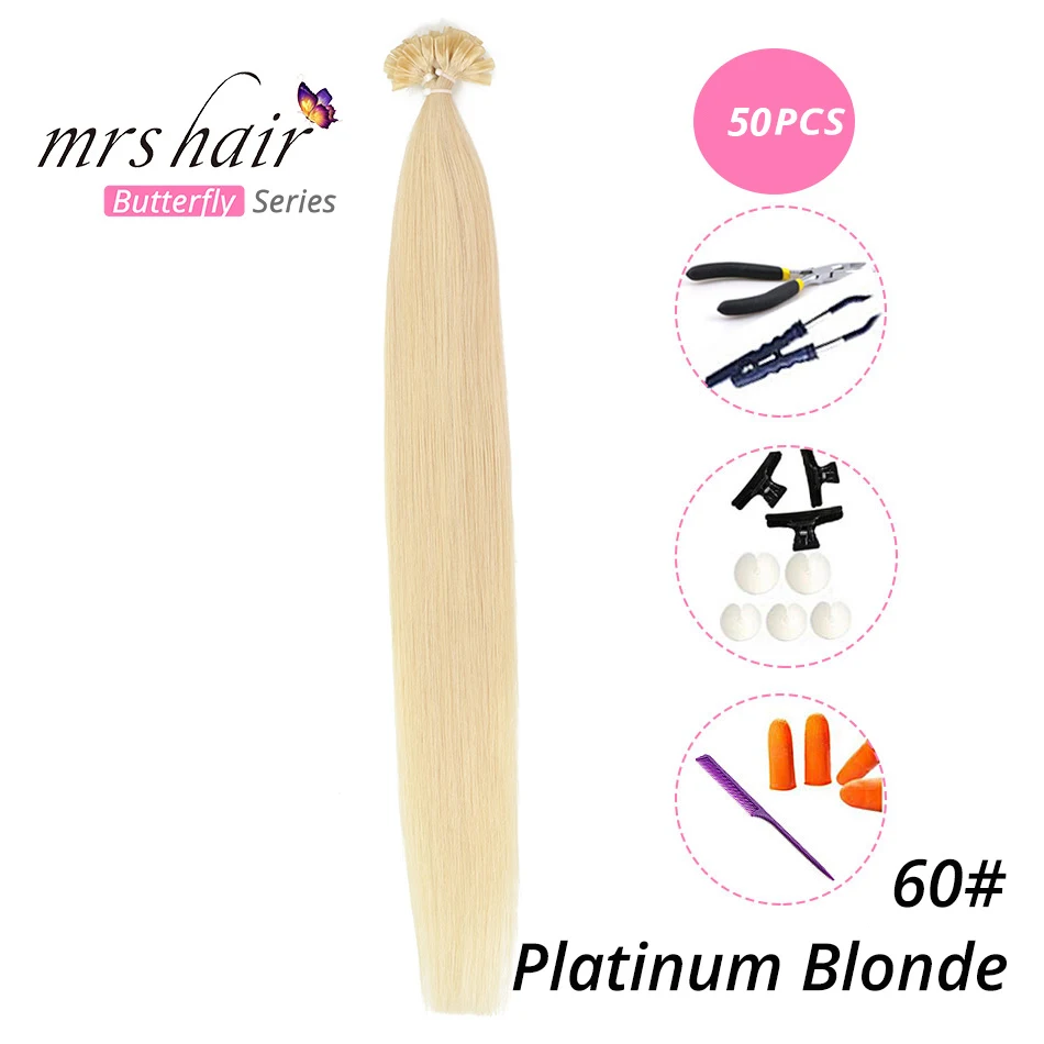 MRS HAIR, 1 г/шт., 14 дюймов, 16 дюймов, 20 дюймов, 24 дюйма, накладные волосы, прямые волосы Remy Nail, кератиновые человеческие волосы, 50 шт - Цвет: KUT60-50