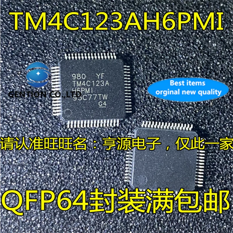 

5 шт. tm4c123ah6pci TMC1123A QFP64 в наличии 100% новый и оригинальный