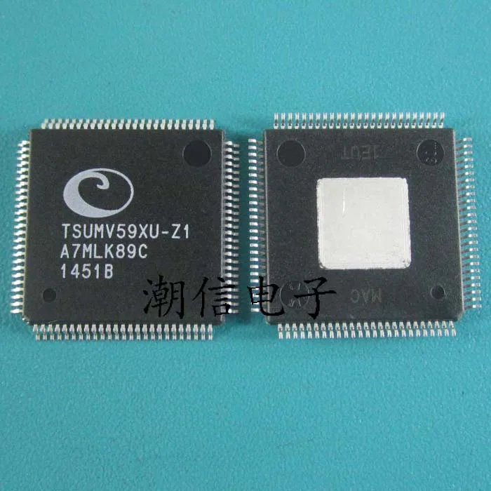 

Free shipping new100% TSUMV59XU-Z1