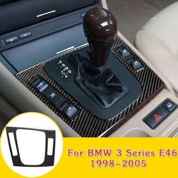 

Carbon Fiber Car Gear Shift Gearbox Sticker Trim For BMW 3 Series E46 4-Door 98-05 Car Stickers Interior Accessories