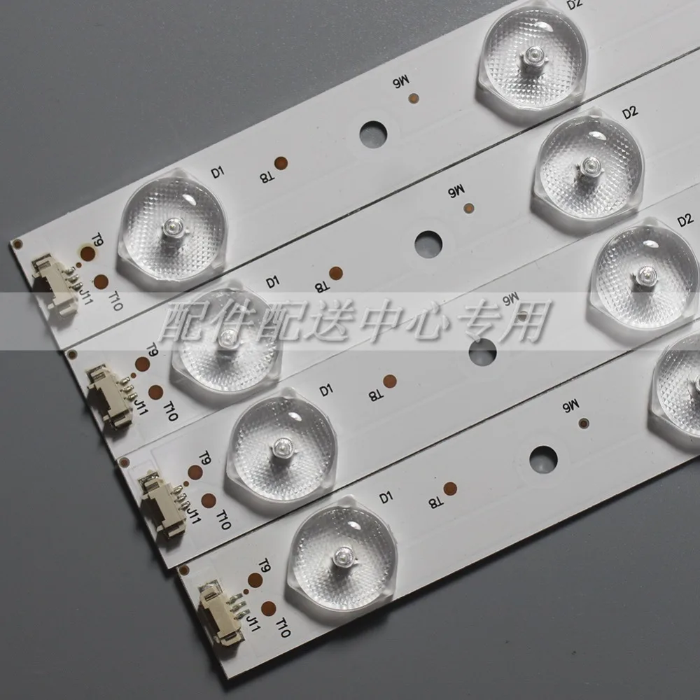 LED42D15-01