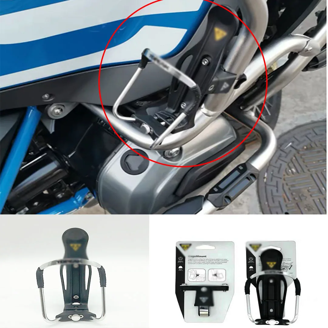 Motorcycle Universal Aluminum Alloy Cup Holder Beverage Holder For BMW ...
