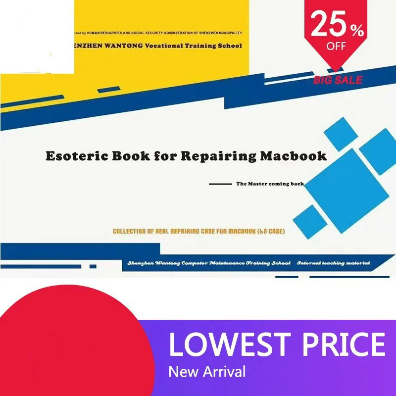 

Hot-selling Esoteric Book For Repairing Macbook From Shenzhen HuaQiangBei WanTong Training School