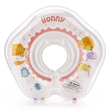0-8M Baby Swimming Neck Float Ring Inflatable Kid Neck Swim Ring Circle Baby Bath Toy Swim Trainer Swimming Pool Accessories
