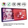 Outdoor p6  full color LED sign 40''x18'' support scrolling text LED advertising screen / programmable image video LED display ► Photo 2/6