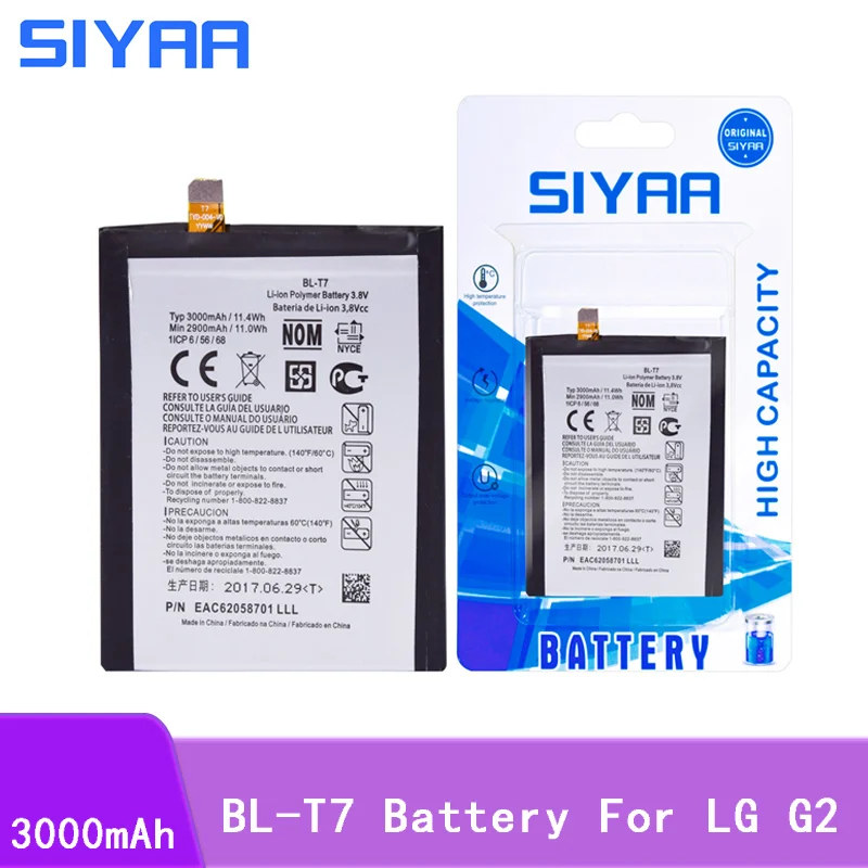 SIYAA аккумулятор для телефона BL T7 3000 мАч LG Optimus G2 D802 D801 D800 LS980 VS980 литий ионная