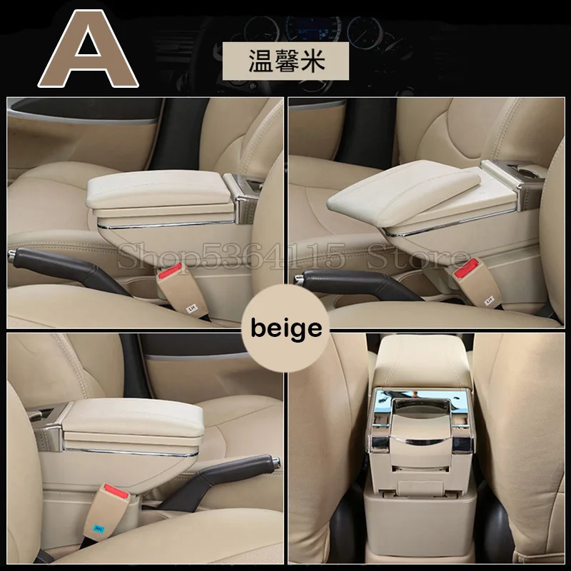A beige Коробка для хранения подлокотников из искусственной кожи для hyundai Elantra Touring I30 I30cw, подлокотник для автомобиля, запчасти для салона 2009-10 - Название цвета: A beige