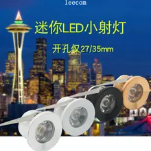 10 шт./лот мини-светильник под 31 мм шкаф Точечный светильник 1 Вт потолочный встраиваемый светильник Ac85-265v светильник с регулируемой яркостью