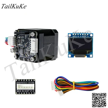 

STM32 42 Closed - Loop Stepper Motor Set MKS SERVO42B Servo Motor with Transfer Plate Direct Use