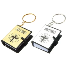 2 шт брелок для ключей из библейской библеи на английском, Христианский подарок, для воскресной школы, золотой с серебром