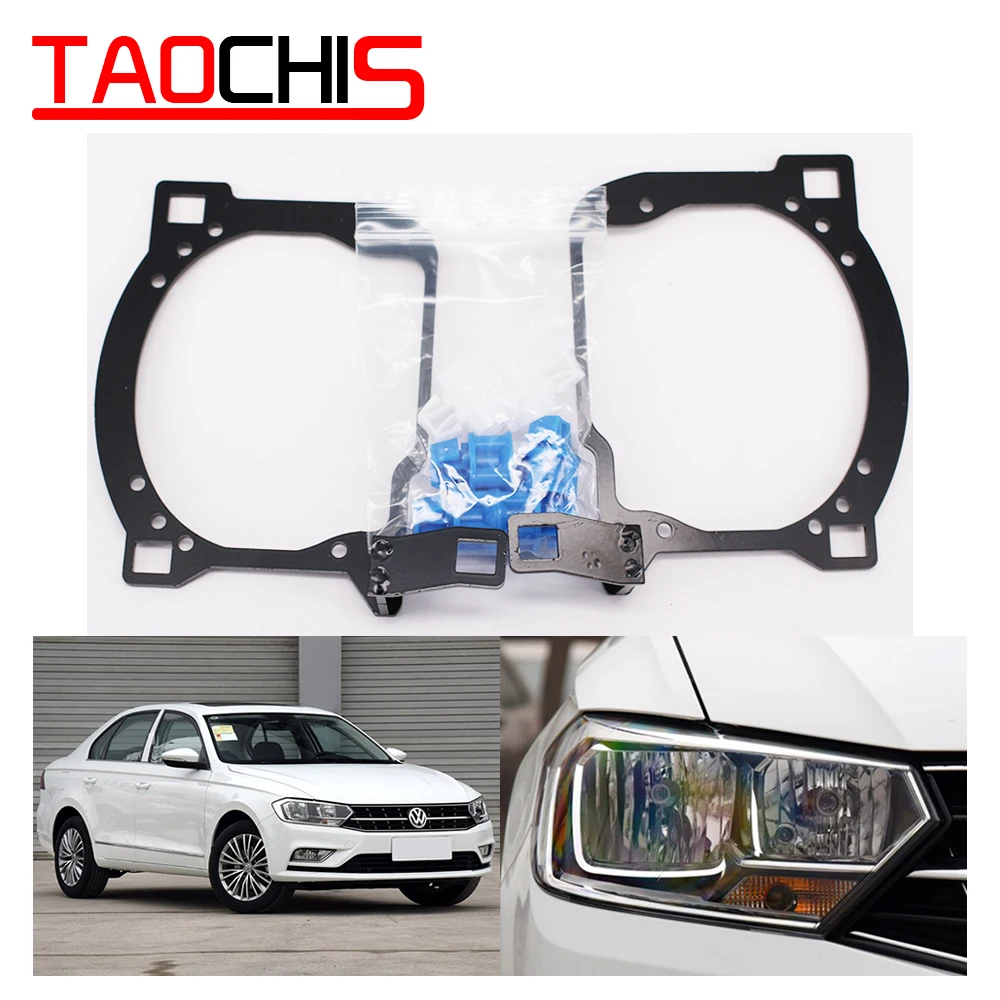 Автомобильный адаптер Taochis для модификации фар кронштейн VW Volkswagen Bora 2016 Hella 3R G5 5