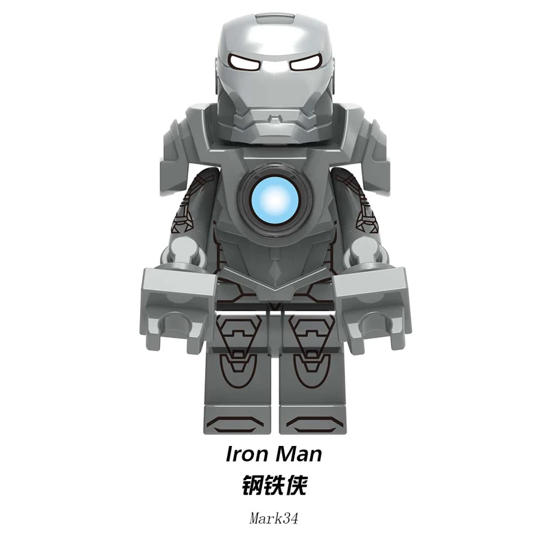 XH1226 Железный человек Mark 50 MK85 Мстители Endgame Железный человек Tony Stark Mark MK22 MK41 Супер Герои строительные блоки игрушка-подарок для детей GD236 - Цвет: XH1226