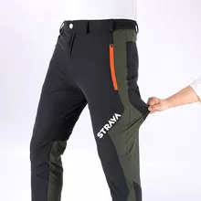 

Cycling Pants Strava Bicycle Clothing Waterproof Elastic Trousers for Men Mtb Bike Pants Breathable Downhill Motorcycle Pants
