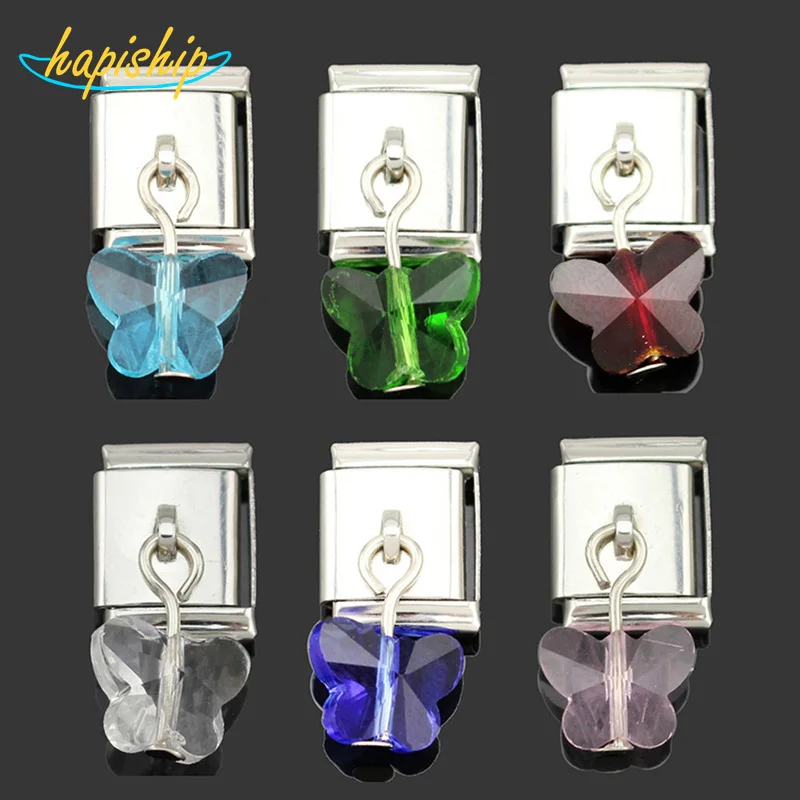 Hapiship 1 шт Ширина 13 мм новейший оригинальный браслет Daisy Color Butterfly High end Charm Fit из