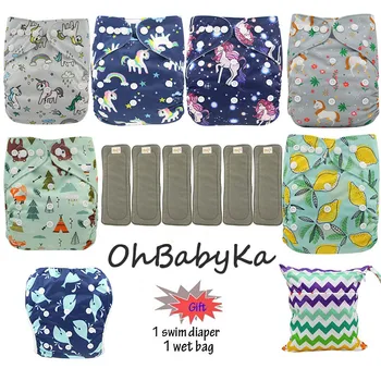 

Reusable Pocket Adjustable Baby Nappies Suede Cloth Inner Cloth Diaper Washable Ohbabyka Bamboo Charcoal Inserts 6pcs+6inserts