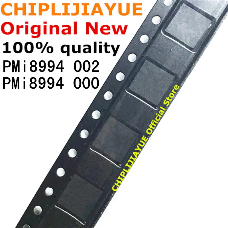 2PCS PMI8994 000 002 PM18994 new and original IC Chipset | Электронные компоненты и принадлежности