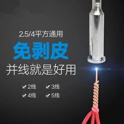 

Fully Automatic Hole-Peeling Electrician And Line Maker Wire Connector BV Wire Terminal Block Universal Style And Head Useful Pr