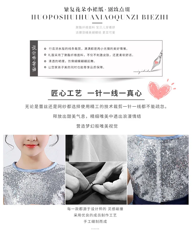 New Style Princess Dress Girls Birthday Evening Gown Blue Wedding Dress Tutu Host Chorus Costume Women's