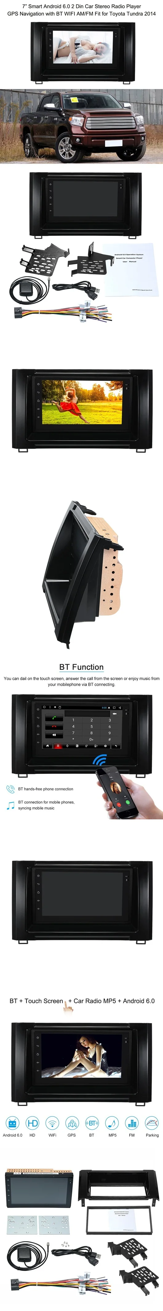 2Din HD сенсорный экран Android IOS автомобильный стерео MP5 плеер радио USB для Tundra портативное радио Cd плеер часы радио Cd плеер