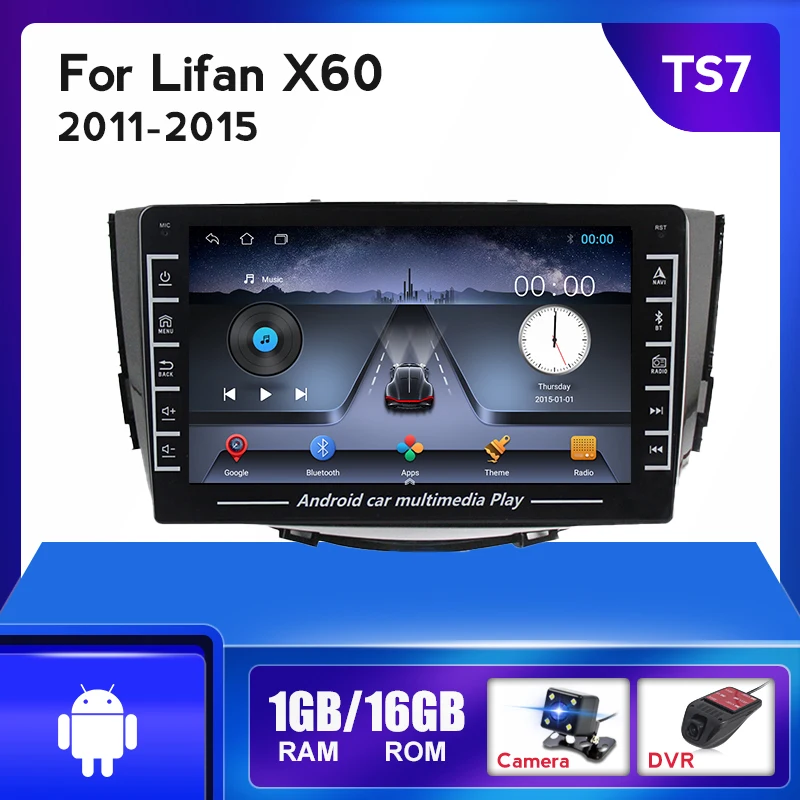 Автомагнитола на Android 8 1 мультимедийный видеоплеер для Lifan X60 2011 2012-2016 GPS-навигация