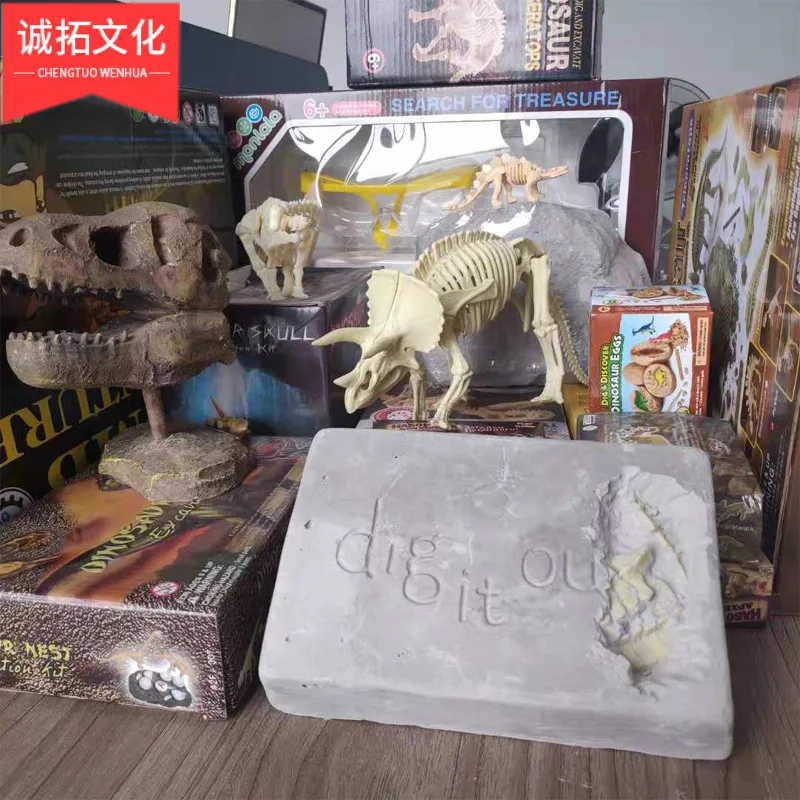 

Children'S Educational Toy China Science Publishing & Media Ltd.(cspm) Archeology Dinosaur Toy Dig Gypsum Dinosaur Fossil Toy