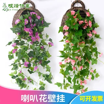 

Model Morning Glory Wall Hangers Imitation Flowers Flowers Living Room Decorative Wall Hangings Wall Hangers Flowers Model Morni