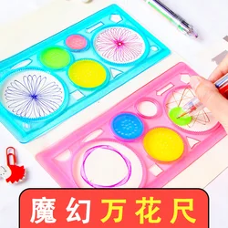 Kit de peinture au pochoir, modèle de dessin géométrique à carreaux Cool, règle, Helendesign pour bricolage, fournitures de papeterie pour enfants 