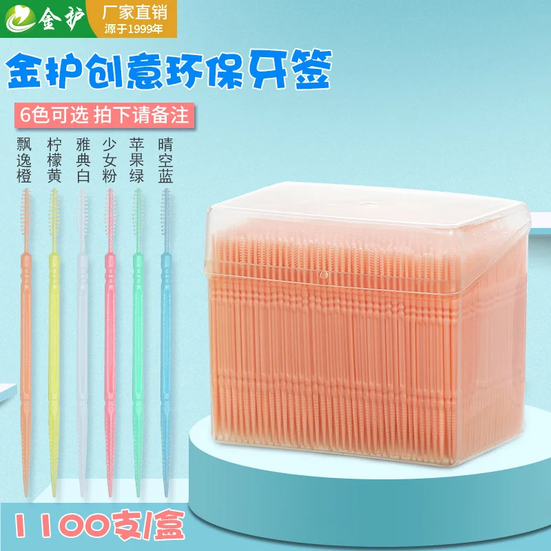 BORDSTRACT 1100 Pieces Plastic Toothpicks, Interdental Toothbrush Picks