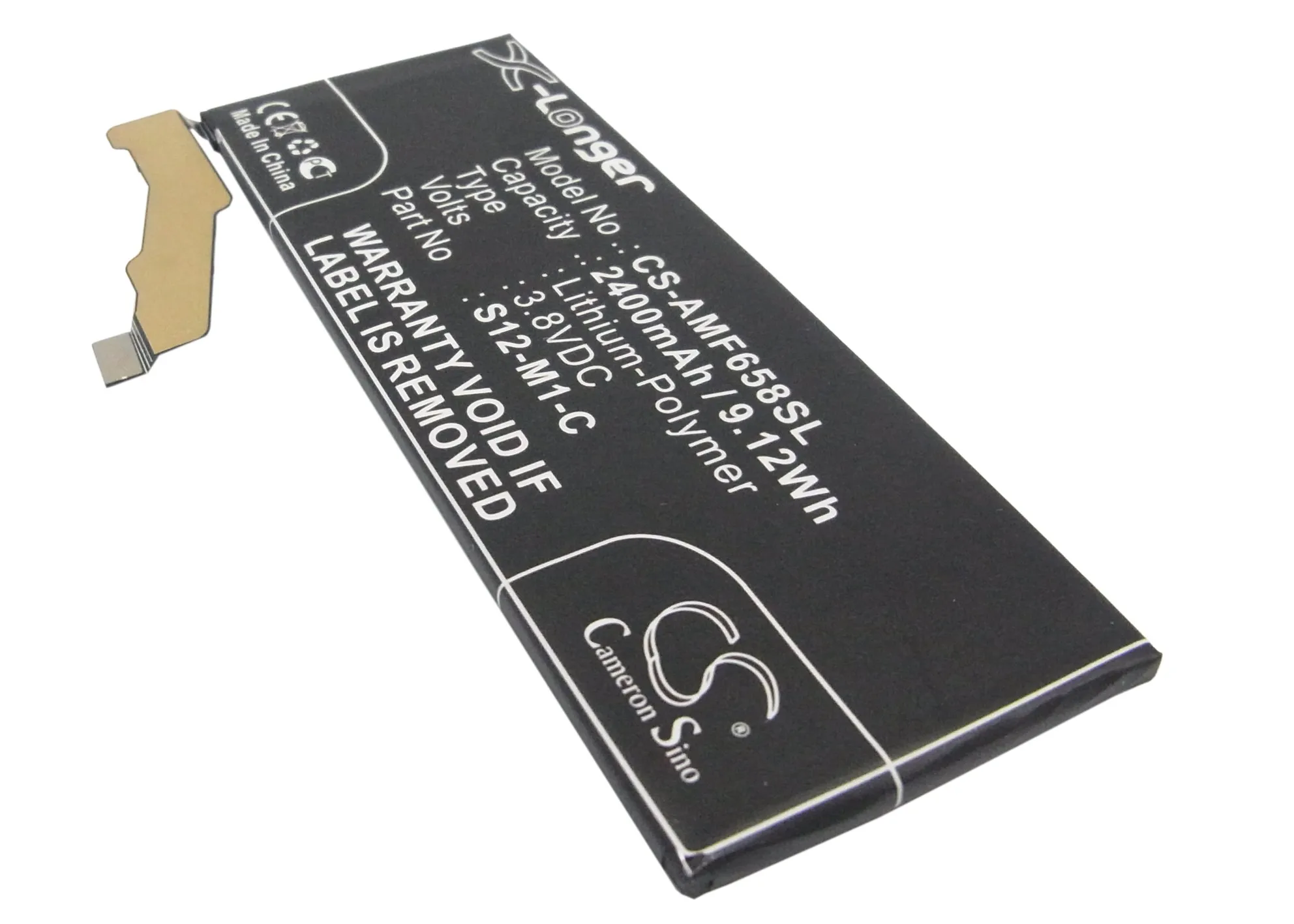 Обновленная батарея Cameron Sino для Amazon 58-000068 SD4930UR 2400 мАч/9.12Wh