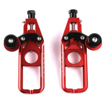 

Motorcycle Chain Tensioner Adjuster Chain Wheel Tensioner Chain Adjuster Lifting Screw for Yamaha Yzf R6 2006-2015