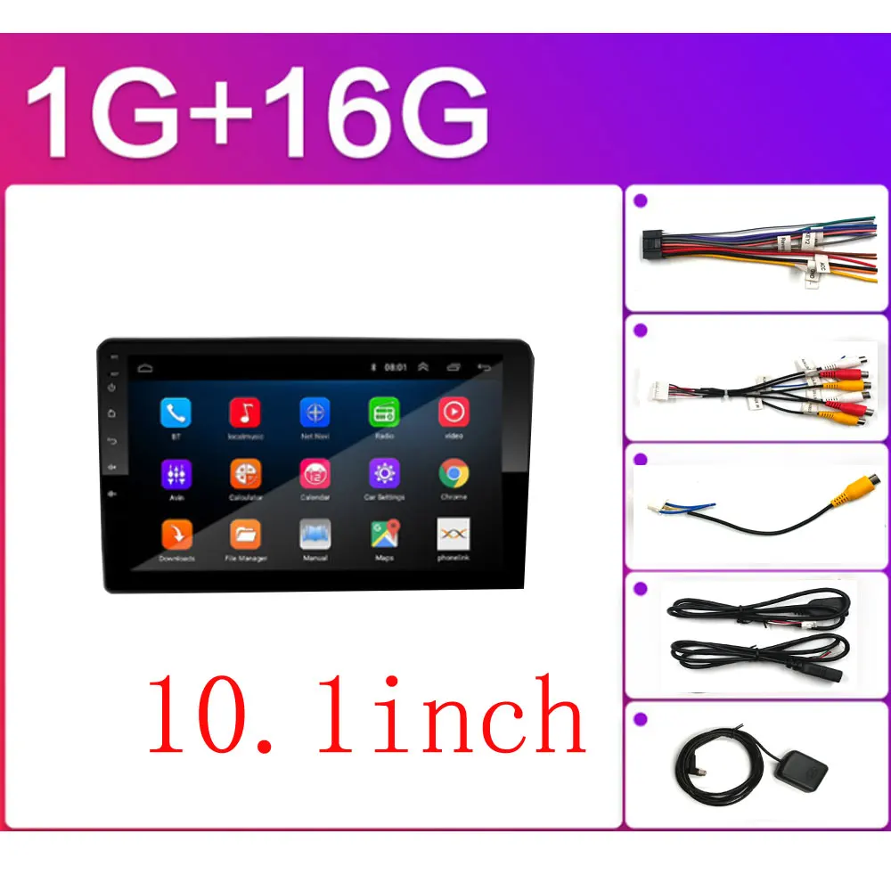 Comprar Autoradio 2 din Android coche Radio HD 7 \