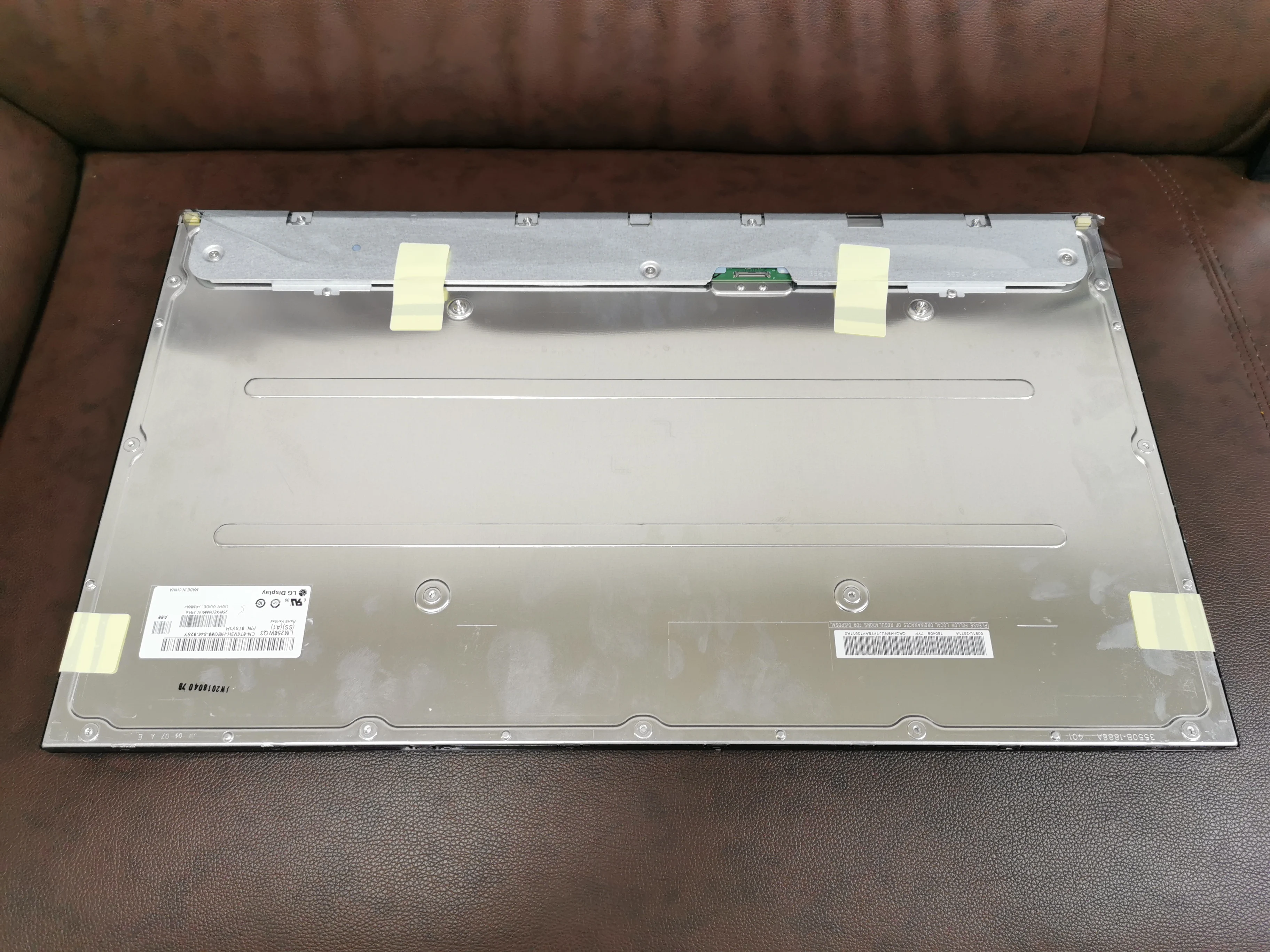 2" LM250WQ3-SSA1 LM250WQ3 SSA1 2560*1440 350cd/m ips для настольного монитора и промышленного для DELL UP2518D дисплей