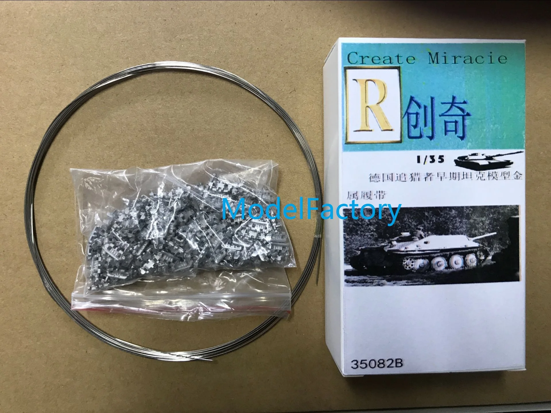 

R-модель CQ35082B 1/35 металлическая гусеница для Jagdpanzer 38T Hetzer