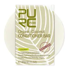 PURC 1 шт. глубоко увлажняющий уход за волосами органический аромат кокосовый кондиционер бар ручной работы шампунь для волос восстанавливающий поврежденный шампунь