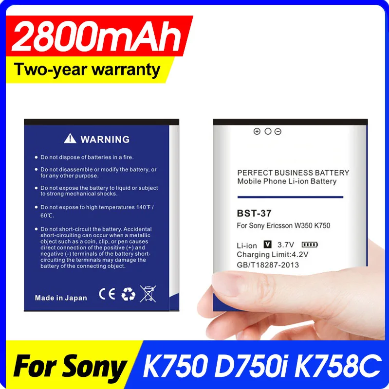 Аккумулятор для Sony Ericsson J100i W550i W350 W710 W810 W800 K750 W550c W810c W700c W710c K750c D750i K610 K758i 2800 мАч |
