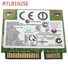 REALTEK RTL8192SE 802.11b/g/n 300Mpbs Mini Pci-e Wifi беспроводная карта ноутбук внутренний 300M wlan сеть Wi-Fi адаптер