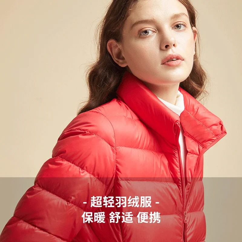 Xiaomi Yeation, женский пуховик, ультра-светильник, тонкий, новинка, Осень-зима, тонкий, короткий, теплый, белый, утиный пух, пальто, женская верхняя одежда