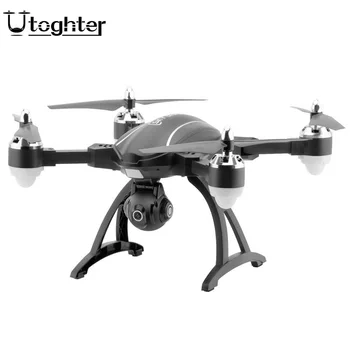 

utoghter Yucheng X34c-2 Large Folding Quadcopter WiFi Remote Control Aircraft
