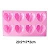 8 Small Pink