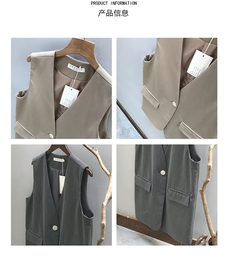 Mooirue Fall Women Suit Vest Sleeveless Beige Black Elegant Office V Neck Jacket Coat