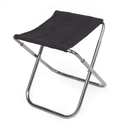 Складной стул, портативный ультра-светильник, спинку из алюминиевого сплава, стул для рыбалки, складной стул, мазар, портативный складной