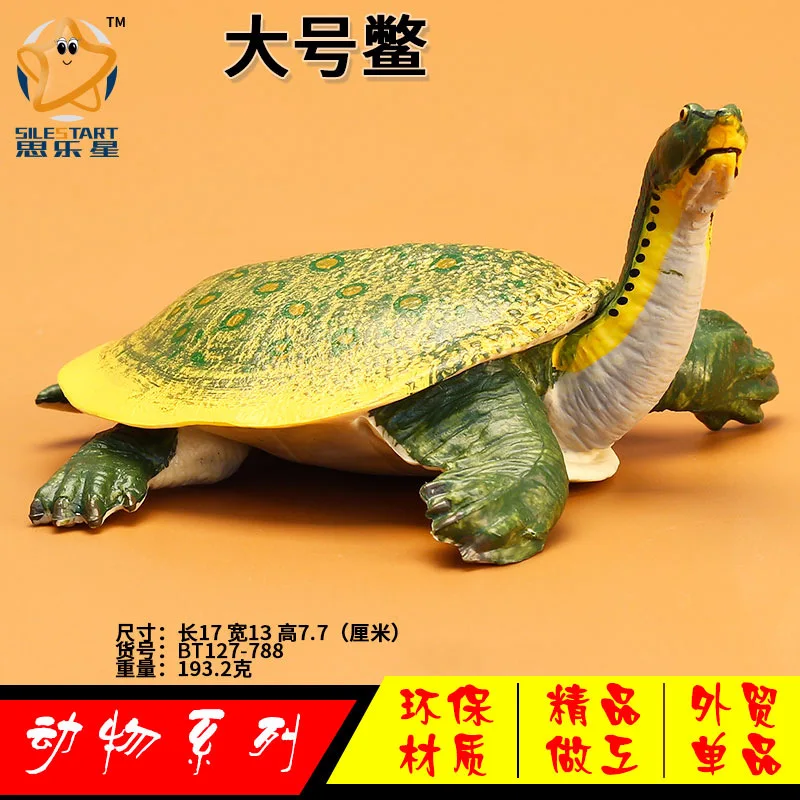 

Boutique Solid Toy Animals Large Size Turtle Model Soft-shelled Turtle Garage Kit Model Children Early Childhood Cognitive Road