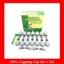 18 шт. Набор вакуумных банок Магнитная терапия Акупрессура присоска TCM точка акупунктуры Прижигание Массаж тела крем