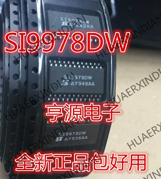 5 шт. SI9978 SI9978DW новые